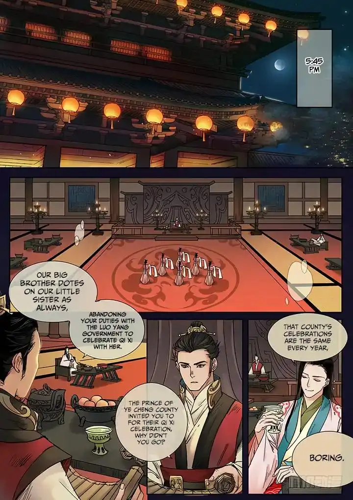 Qin Si Chapter 8 7